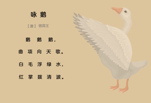 古人關(guān)于承擔責任的詩(shī)句