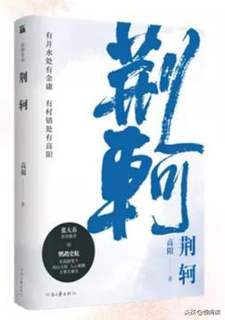 知遇之恩,詩(shī)句,感謝,領(lǐng)導