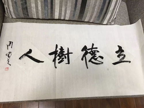 關(guān)于立德樹(shù)人的詩(shī)句或名言,立德樹(shù)人的詩(shī)句五言絕句,老師立德樹(shù)人的詩(shī)句