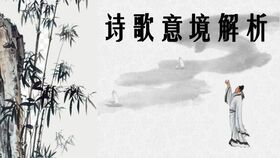 泰戈爾的詩(shī)句古詩(shī)
