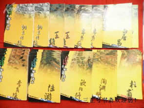 古代關(guān)于禮物的詩(shī)句