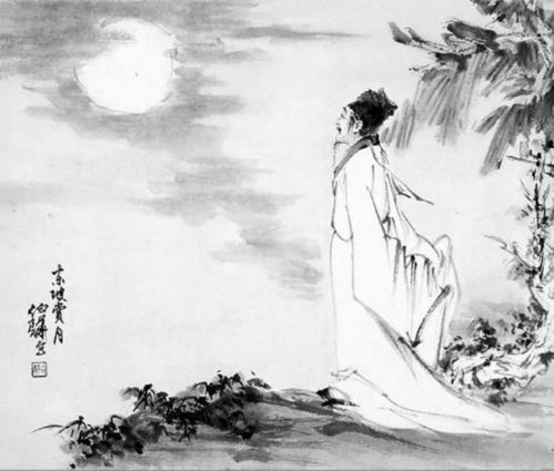 古詩(shī)中的戴伊字的詩(shī)句