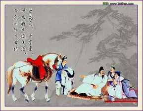 含山多的古詩(shī)句