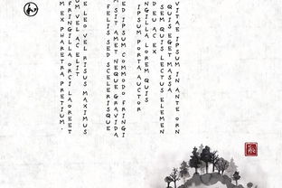 詩(shī)句,念親恩古