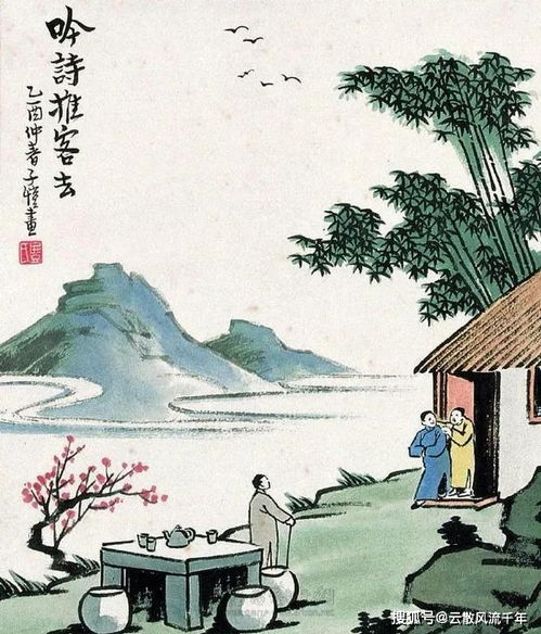 詩(shī)句,農家,動(dòng)物