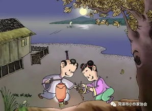 童真,詩(shī)句