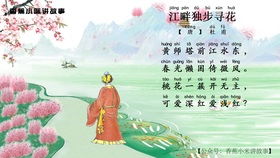 古詩(shī)75首詩(shī)句