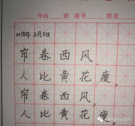 古詩(shī)描寫(xiě)最高的樓的詩(shī)句,最高的樓對應的詩(shī)句,古詩(shī)之最最高的樓