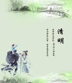 二十四節氣立夏的詩(shī)句古詩(shī)