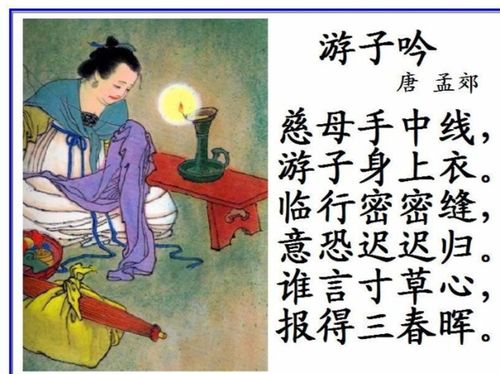謙讓的古詩(shī)句,謙讓的古詩(shī)句或名言,互相謙讓的古詩(shī)
