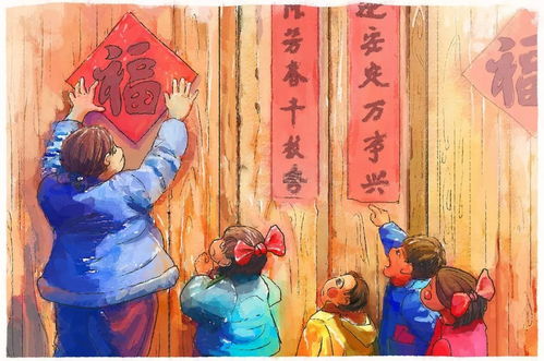 一句,春聯(lián),詩(shī)句