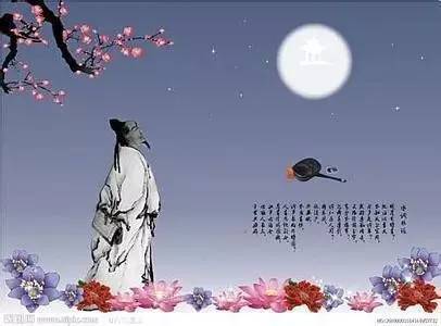 英文,詩(shī)句,中秋節