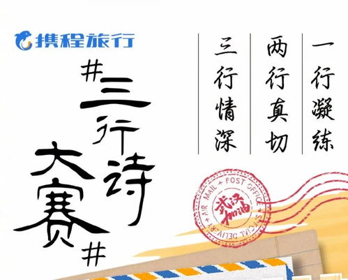 寫(xiě)情誼的詩(shī)句古詩(shī)詞