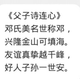 含有情侶名字的詩(shī)句,可以用來(lái)取情侶名字的詩(shī)句,詩(shī)句的情侶網(wǎng)名兩個(gè)字