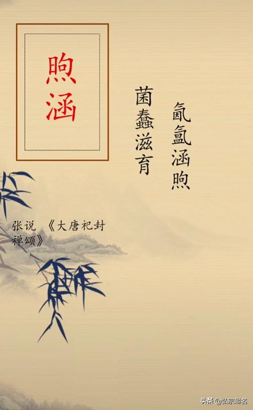 詩(shī)句,女子