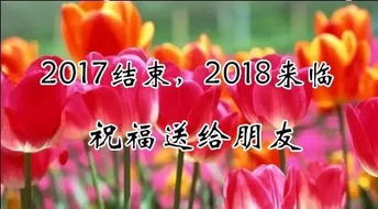 關(guān)于天各一方彼此祝福的詩(shī)句