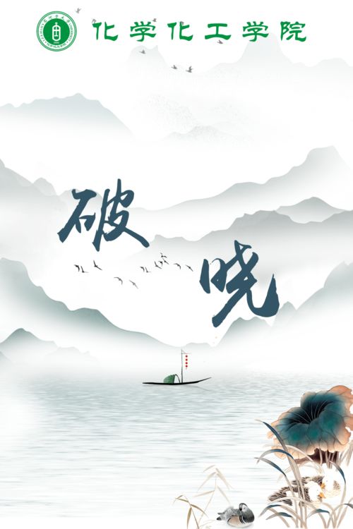 關(guān)于時(shí)光的文藝小清新詩(shī)句