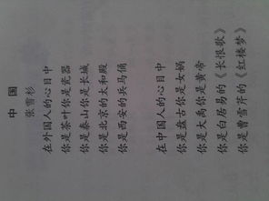 詩(shī)句,讀書(shū)
