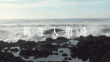 關(guān)于感謝陌生人的詩(shī)句