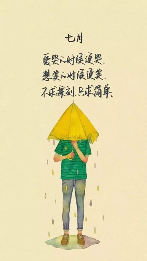 七月夜乘車(chē)的古詩(shī)句