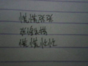 有關(guān)人物描寫(xiě)的詩(shī)句,運用人物描寫(xiě)的詩(shī)句,人物描寫(xiě)的詩(shī)句有哪些