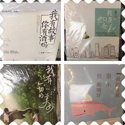 古詩(shī),詩(shī)句,書(shū)名