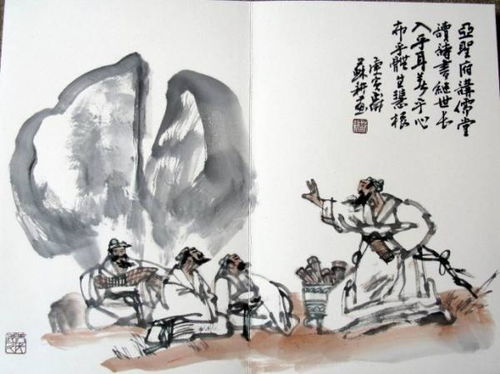 關(guān)于我長(cháng)大了的古詩(shī)句
