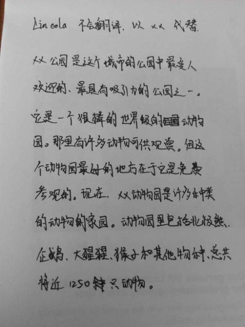 關(guān)于憂(yōu)郁惆悵的詩(shī)句