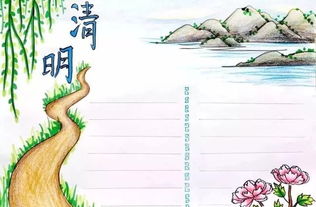 詩(shī)句,民俗