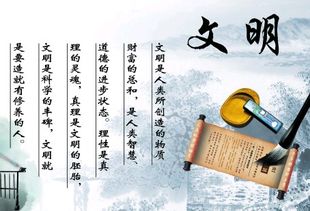 有關(guān)禮儀古詩(shī)句
