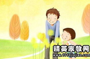 關(guān)于描寫(xiě)父愛(ài)母愛(ài)的詩(shī)句