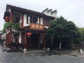 老街,詩(shī)句