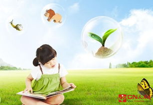 鼓勵人們多讀書(shū)的名言和古詩(shī)句