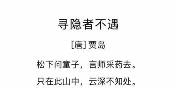 關(guān)于孤苦的詩(shī)句