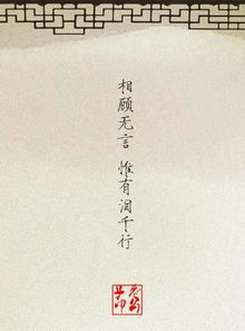 超傷感古詩(shī)句