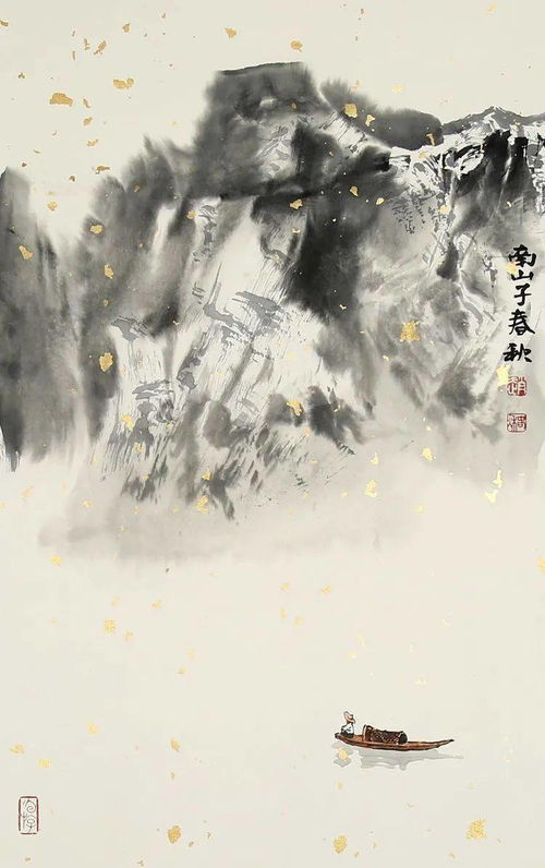 關(guān)于潑墨的詩(shī)句