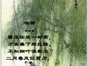 關(guān)于春天勞動(dòng)的詩(shī)句是什么意思是什么意思是什么意思