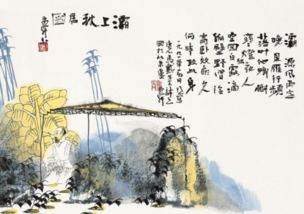 楚辭中關(guān)于金山銀山的詩(shī)句