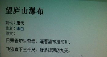 有關(guān)潮水的古詩(shī)詩(shī)句短一點(diǎn)