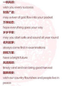 關(guān)于新英語(yǔ)的詩(shī)句