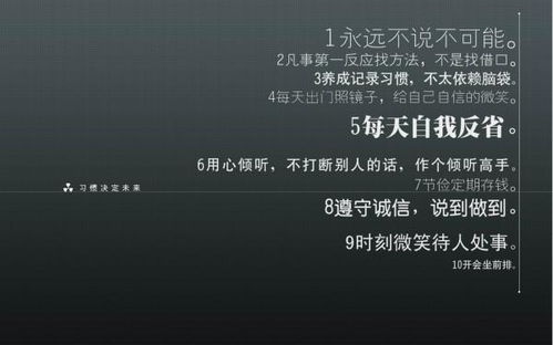 鼓勵中青人的古詩(shī)句