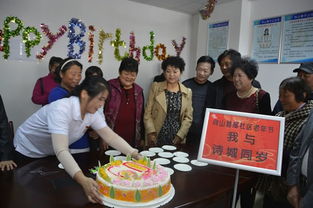 祝老人生日快樂(lè )的古詩(shī)句,祝老人生日的四句古詩(shī),祝老婆生日的古詩(shī)句