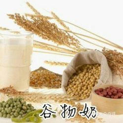 關(guān)于磨谷物的詩(shī)句