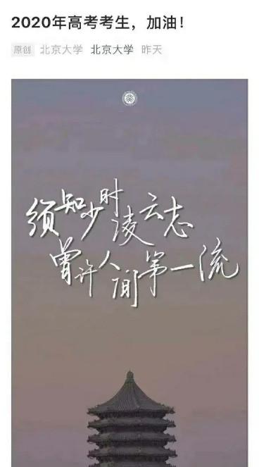 嘲人的古詩(shī)句