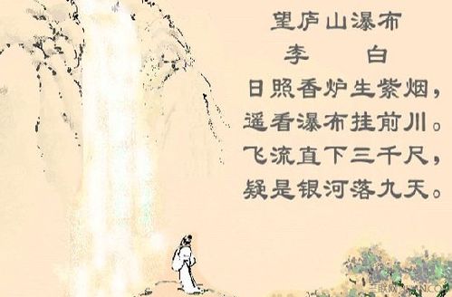 以山的詩(shī)句古詩(shī)