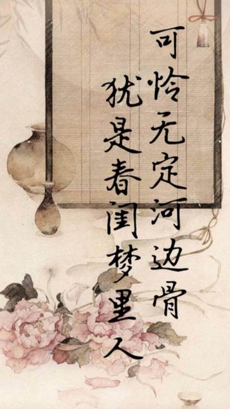 可憐的詩(shī)句古詩(shī)