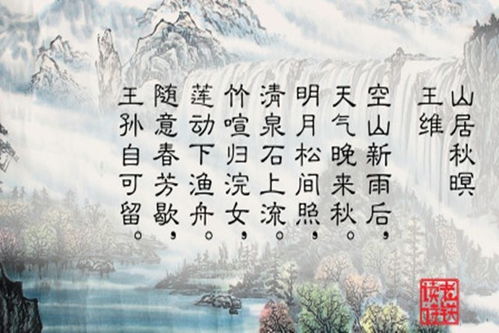 關(guān)于特點(diǎn)的詩(shī)句