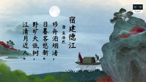 關(guān)于舟船的詩(shī)句有哪些