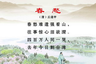 愛(ài)國詩(shī)句古詩(shī)大全4句,愛(ài)國詩(shī)句古詩(shī)大全小學(xué),愛(ài)國詩(shī)句古詩(shī)大全五年級