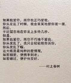 關(guān)于友情的自創(chuàng  )詩(shī)句